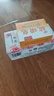 韓方五谷除螨香皂藥手工皂硫磺沐浴洗澡洗臉潔面72H持久留香肥皂男女士 曬單實(shí)拍圖
