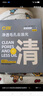 C咖雙管洗面奶80g氨基酸控油潔面乳去黑頭角質(zhì)可卸妝卸防曬男女 曬單實(shí)拍圖