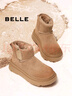 百麗（Belle）休閑舒適雪地靴女加絨保暖短靴B2163DD4 黃色 37 (235mm) 曬單實(shí)拍圖