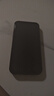Apple/蘋(píng)果 iPhone 16（A3288）支持移動(dòng)聯(lián)通電信5G 全網(wǎng)通 雙卡雙待手機 白色 128GB 官方標配 曬單實(shí)拍圖