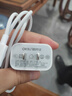 OKSJ蘋(píng)果充電器15/16充電線(xiàn)30W快充套適用裝氮化鎵iphone15/16Pro/Promax【品牌盒裝】充電頭+數據線(xiàn) 曬單實(shí)拍圖