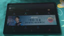 16G+1024G旗艦新款華耀至尊全網(wǎng)通5GWiFiPad Pro安卓智能平板電腦 星耀紫【全網(wǎng)通5G+全新未拆封】 3G+32G【標配版】 曬單實(shí)拍圖