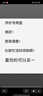 李寧紅糖減震回彈休閑鞋老爹鞋夏季新款透氣復古輕量運動鞋AGCV127 曬單實拍圖