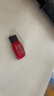 閃迪（SanDisk）16GB USB2.0 U盤(pán) CZ50酷刃 黑紅色 小巧便攜 時(shí)尚設計 安全加密軟件 曬單實(shí)拍圖