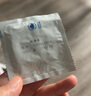 杜蕾斯（durex）超薄尊享避孕套 隱feel男女用安全套 含緊型小號中號套套成人用品 超薄尊享三合一18 曬單實(shí)拍圖