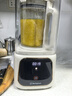 西屋（Westinghouse）無刷破壁機(jī)家用豆?jié){機(jī)1.5L加熱全自動榨汁機(jī)變頻降噪柔音觸控彩屏輔食機(jī) WPB15J21-W 曬單實拍圖
