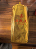 五糧液 2020年68度 濃香型白酒 500ml 單瓶 官方授權 曬單實(shí)拍圖