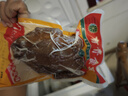 育青食品育青雞580g臺(tái)式熏雞燒雞熟食零添加零防腐劑 30年老品牌冷凍  曬單實(shí)拍圖