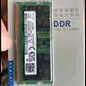 三星（SAMSUNG）原廠(chǎng)原裝 DDR4 PC4 四代筆記本一體機電腦內存條 SODIMM 適用聯(lián)想戴爾華碩惠普宏碁蘋(píng)果微星威聯(lián)通 DDR4 3200 16GB 筆記本內存 曬單實(shí)拍圖