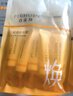 百雀羚（PECHOIN）多肽聚膠光感面膜膠原水光抗皺補水免洗保濕涂抹品質(zhì)國貨七夕禮物 曬單實(shí)拍圖