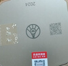 五糧液 普五八代  2022-25年 濃香型白酒 52度 500ml 單瓶【名酒鑒真】 曬單實(shí)拍圖