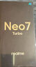 realme【國家補貼】真我Neo7 Turbo 天璣9400e 超薄續(xù)航大電池護眼直屏 智能游戲AI性能手機12+256透明灰 曬單實拍圖