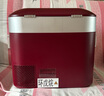 冰記車(chē)載冰箱壓縮機制冷22升車(chē)家兩用轎車(chē)12V貨車(chē)24V家用220V冷凍冷藏 曬單實(shí)拍圖