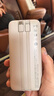 倍思  【國(guó)標(biāo)3C認(rèn)證可上飛機(jī)】充電寶20000毫安自帶線22.5W快充適用于蘋(píng)果小米華為手機(jī)移動(dòng)電源 咖 曬單實(shí)拍圖