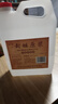 42度53度山西杏花村汾酒產(chǎn)地純糧原漿清香型散酒紀(jì)念酒 53度 2.5L 1桶 封壇原漿 曬單實(shí)拍圖