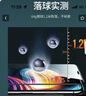 孜泰 【2片高清透明】適用蘋(píng)果iphone8plus/7plus鋼化膜手機(jī)貼膜全屏高清高透保護(hù)膜防指紋防摔貼膜 曬單實(shí)拍圖
