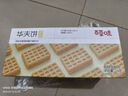百草味華夫餅1000g 手撕面包辦公室早餐糕點(diǎn)點(diǎn)心休閑零食團購 曬單實(shí)拍圖