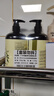 BLINHCLEAN內(nèi)衣內(nèi)褲專用洗衣液500g*2瓶 內(nèi)衣凈生理期去血漬祛味抑菌99.9% 曬單實拍圖