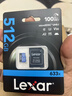雷克沙（Lexar）tf卡 4K運動(dòng)相機大疆無(wú)人機內存卡gopro手機存儲卡MicroSD卡 512G 633x 讀100MB 寫(xiě)70MB TF卡 曬單實(shí)拍圖