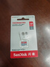 閃迪（SanDisk）128GB TF（MicroSD）內(nèi)存卡 A1 U1 C10 至尊高速移動(dòng)版存儲(chǔ)卡 讀速140MB/s 手機(jī)平板游戲機(jī)內(nèi)存卡 曬單實(shí)拍圖