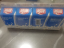 燕塘 原味酸奶飲品 180ml*4盒 組裝 低脂乳酸菌乳飲料 低溫酸奶  曬單實(shí)拍圖