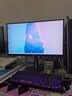 AOC 愛攻27英寸4K 240Hz雙模FHD 480Hz原裝模組 DP2.1 HDR400 1ms 硬件低藍(lán)光 游戲電競(jìng)顯示器AG276UZ 曬單實(shí)拍圖