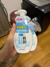 肌研極潤潔面泡沫雙支裝160ml*2 保濕補水溫和潔凈 洗面奶女 曬單實(shí)拍圖