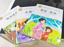 小橘燈  冰心著(zhù)作兒童文學(xué)名家經(jīng)典書(shū)系三四五六年級語(yǔ)文教材推薦課外書(shū)目 曬單實(shí)拍圖
