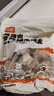 頭廚黑豬肉香菇糯米燒麥1kg 2斤裝約20個(gè) 速食燒賣(mài) 兒童早餐半成品 曬單實(shí)拍圖