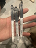 百樂(lè )（PILOT）P500考試專(zhuān)用中性筆0.5mm學(xué)生刷題大容量黑筆直液式針管水筆運動(dòng)限定套裝 【金標系列】黑色 0.5mm 12支裝 曬單實(shí)拍圖