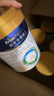 美素佳兒（Friso）皇家美素佳兒（Friso Prestige）幼兒配方奶粉12-36月齡幼兒 3段800g*3罐（新國標） 曬單實拍圖