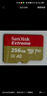 閃迪（SanDisk）256GB TF(MicroSD)內存卡 4K極速金卡A2 V30 U3行車(chē)記錄儀 運動(dòng)相機無(wú)人機 監控存儲卡 讀190MB/s 曬單實(shí)拍圖