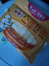 白象掛面小面條營(yíng)養蔬菜易消化碎碎面番茄菠菜胡蘿卜高鈣口味240g*4包 曬單實(shí)拍圖