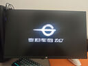 泰坦軍團24.5英寸 1152分區(qū) MiniLED 2K 320Hz DyDs技術(shù) RGB背光燈 升降旋轉(zhuǎn)1msGTG專業(yè)電競顯示器P245MS+  曬單實拍圖