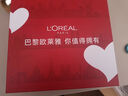 歐萊雅（L'OREAL）套裝抗皺緊致護(hù)膚禮盒化妝品水乳補(bǔ)水保濕淡紋送媽媽送女友禮物 復(fù)顏抗皺禮盒7件套(90%買(mǎi)家選擇) 曬單實(shí)拍圖