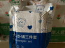 七海秋一次性三件套床品床單被罩枕套出差旅行用品酒店便捷加厚隔臟免洗 曬單實(shí)拍圖