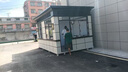 匠心筑夢成品崗?fù)らT衛(wèi)室戶外鋼結(jié)構(gòu)蘋果太空艙治安休息吸煙亭售票售貨廠家 款4（圖紙）-尺寸顏色請咨詢客服 曬單實拍圖