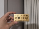 蒂蔻（Tico）生日禮物足金999.9金片老婆我愛(ài)你金鈔黃金禮品投資收藏 曬單實(shí)拍圖