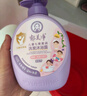 郁美凈七果兒童沐浴露洗發(fā)水二合一550g無(wú)硅油寶寶沐浴保濕柔順洗發(fā)水 曬單實(shí)拍圖