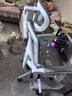 南皇人體工學(xué)椅護腰電腦椅久坐不累辦公椅電競椅男可調節腰靠學(xué)習后躺 鏤空雙背白-4級桿-尼腳-無(wú)擱腳 120-155度(含) 聯(lián)動(dòng)扶手 曬單實(shí)拍圖