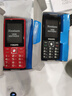 飛利浦（PHILIPS）老年人手機(jī) 移動(dòng)聯(lián)通電信三網(wǎng)4G 超長(zhǎng)待機(jī)直板按鍵 大字大聲兒童學(xué)生商務(wù)備用專用功能機(jī)M6 星空黑 曬單實(shí)拍圖