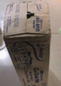 安佳（Anchor）金裝高鈣兒童牛奶 新西蘭原裝進(jìn)口牛奶 雙原生兒童牛奶 190ml*27盒*1箱 曬單實(shí)拍圖