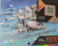 ROG STRIX X870-A GAMING WIFI S主板+AMD 銳龍9  9950X3D CPU  主板+CPU套裝 曬單實拍圖