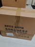 繽舍餐具整套北歐風(fēng)簡(jiǎn)約碗盤(pán)餐具套裝結(jié)婚送禮碗碟碗筷碗套裝 4人食20件配湯碗【禮盒】 20件套 曬單實(shí)拍圖