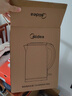 美的（Midea）燒水壺電水壺?zé)崴畨啬笅爰?jí)316L不銹鋼 0涂層2升大容量開水壺 雙層防燙 MK-SH20M320-PRO 曬單實(shí)拍圖