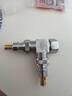 潛水艇（Submarine）FH1/2F*1/2M三通分水器一進(jìn)二出主體黃銅分流器無開關(guān)4分活接 曬單實(shí)拍圖
