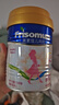 美素佳兒媽媽 (Frisomum)孕產(chǎn)婦配方奶粉（調制乳粉）400g 曬單實(shí)拍圖