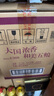 五糧液 普五八代 濃香型白酒 52度 500ml*6 原箱 官方授權 曬單實(shí)拍圖