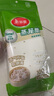 美麗雅 蒸籠紙食品級26cm*100張 一次性蒸屜蒸鍋專用紙 包子饅頭墊紙 曬單實拍圖