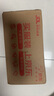 BDAC 真絲睡眠眼罩 桑蠶絲遮光透氣睡眠男女通用睡覺(jué)午睡旅行 霧霾灰 曬單實(shí)拍圖